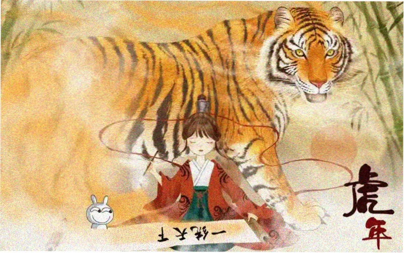 seed剧场版 机动战士高达SEED FREEDOM 主视觉
