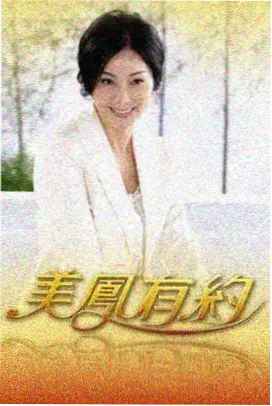 seed剧场版 票房与口碑走势
